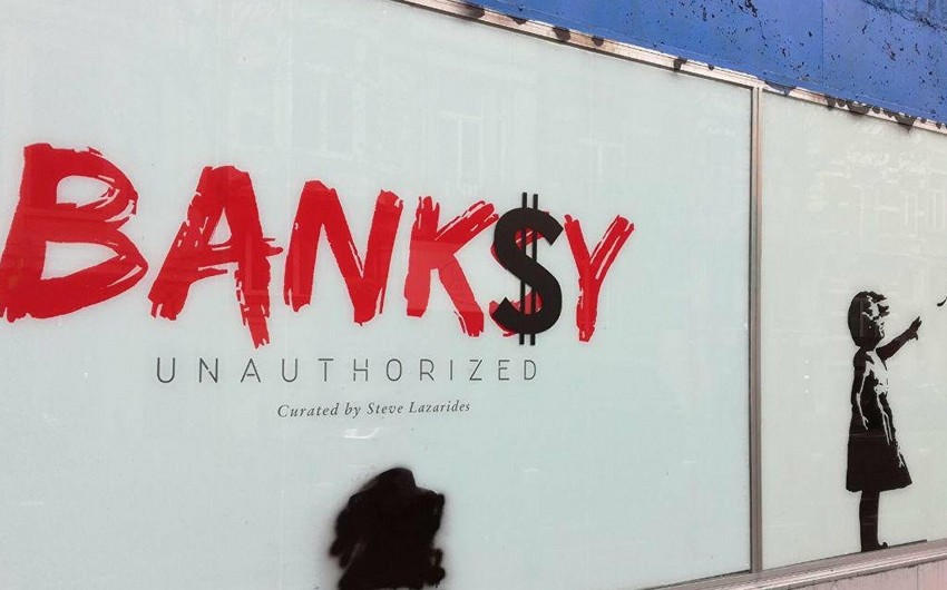 banksy blockchain